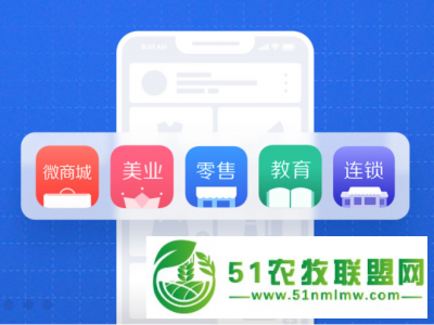 合肥有赞图1