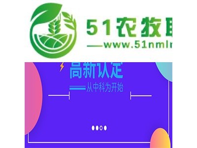 深圳市**物流企业认定奖励以及认定标准图1