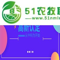 深圳市**物流企业认定奖励以及认定标准