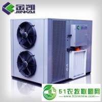永利达自控设备公司——的空气源热泵烘干机提供商：川七烘干机专卖店