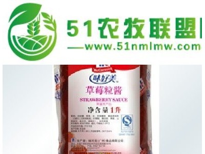 成都鸡汁酱.草莓粒酱.成都沙拉酱.千岛酱等酱料批发供应图1