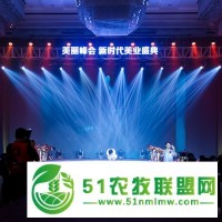 深圳罗湖区会议策划公司-为企业带来新的商机欢迎合作洽谈