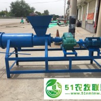 筒身式干湿分离机，固液分离机