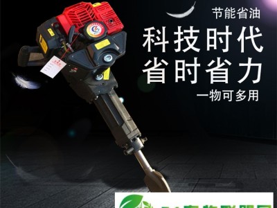 亿泰机械****铲式断根挖树移栽机图1