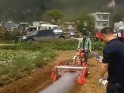 田园管理机图1