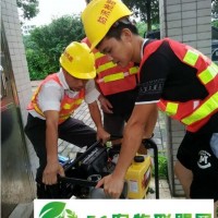 重庆防汛移动柴油机水泵YT40DPE-2