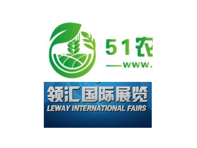 2020年澳大利亚食品展图1