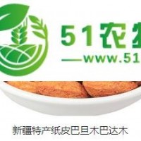 过节过年送什么 卖盟格子告诉您：要送就送特色山货