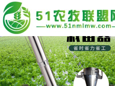 新型小型栽苗机/ 农业栽苗器不锈钢栽苗机/手动*栽苗器图1