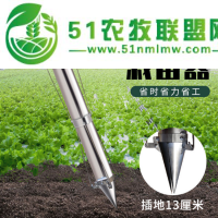 新型小型栽苗机/ 农业栽苗器不锈钢栽苗机/手动*栽苗器