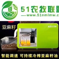 爱帮榨油机家用全自动智能 小型商用德国分子技术 榨花生核桃油 *值