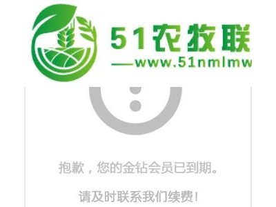 绍兴小型制杯机 运转稳固 餐盒封口机图1