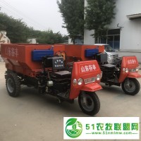 三轮扬粪车 农家肥撒粪机蔬菜大棚撒粪车 撒肥机 抛撒车