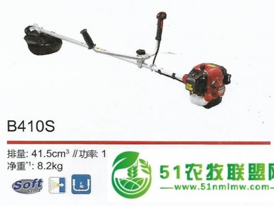 日本新大华B410S侧挂式二冲程汽油割草机代理销售图1