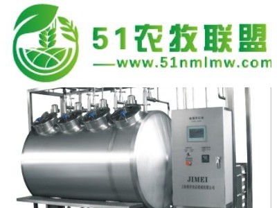 小型一体式CIP系统图1