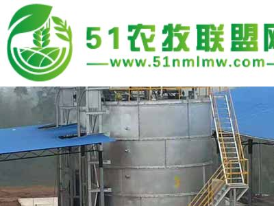 ，有机肥高温好氧发酵罐图1