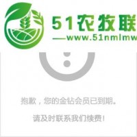 石英砂二氧化硅硅含量检测