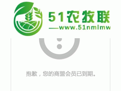 创兴机械|全自动车用尿素灌装机械|辽宁车用尿素灌装机械图1
