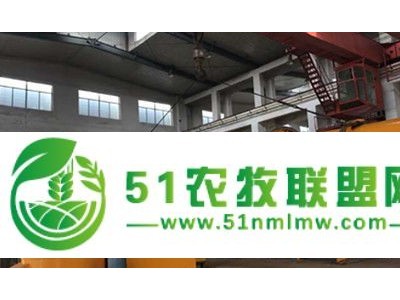 有机肥干燥设备有机肥干燥机烘干机图1