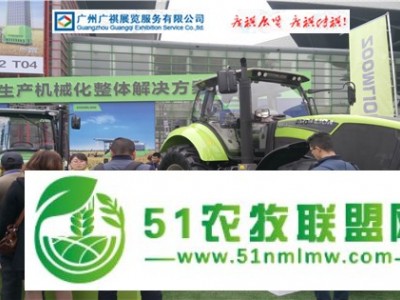 2017越南胡志明市*农业机械展览会图1