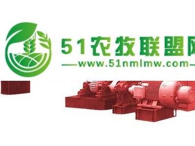 瑞元矿渣球磨机皎皎鸾凤姿图1
