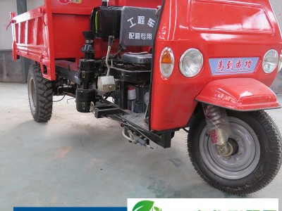 柴油三轮运输车 建筑工程运输车 柴油三马子图1