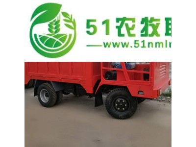 四不像 工程沙土运输车 农用翻斗车 林用自卸车图1