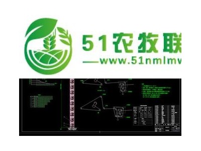 塔式起重机生产图纸图1