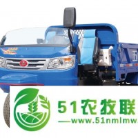 泰安五征三轮柴油汽车 五征奥翔1600A款农用三轮汽车