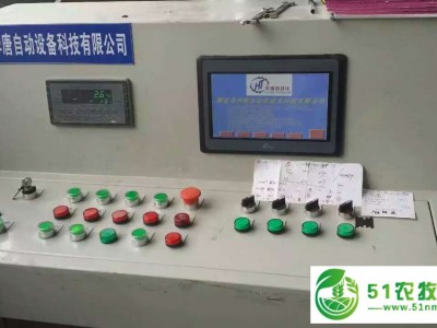 提供佳木斯、绥化壮秧剂，粉剂全自动生产线图1