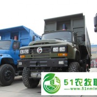 国四东风六驱沙漠越野自卸卡车,6x6玉柴260马力重型自卸车报价