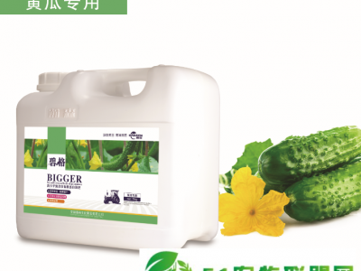 叶面硼肥油菜花生哪种效果好果树葡萄李子茶树棉花液体肥增产防病花卉肥图1