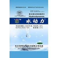 有机肥价格 供应浩博复合微生物培藻剂