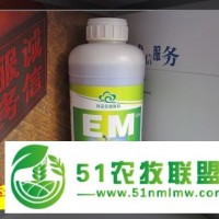 祥运EM菌在各个领域的运用