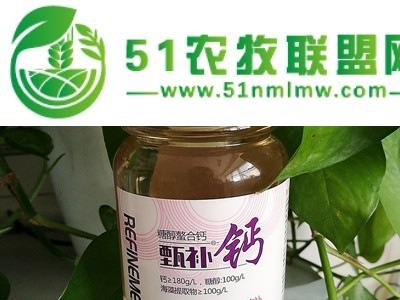 糖醇螯合钙防裂果缩果畸形果增加作物抗性图1