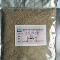 微生物制剂 淡紫拟青霉 有效防治植物线虫病 如根线虫有