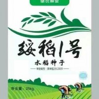 丰育、倍育、绥稻系列，黑龙江**水稻震三江地区可以选择粮种