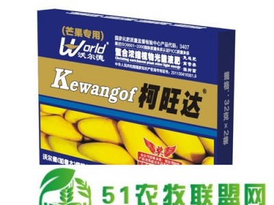 柯旺达芒果*叶面肥图1
