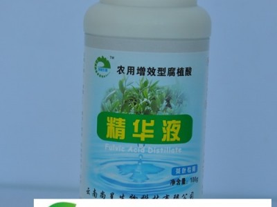 供应尚呈农用增效型黄腐酸精华液 分为草莓*、葡萄*、茶叶*、蔬菜*和家庭*5种））图1