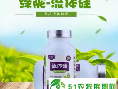 流体硅 **硅源 双重补硅 抗病抗逆 增产提质图1