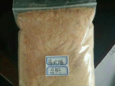 双酶高浓缩母料图1