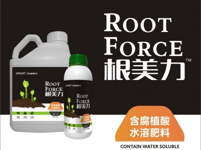 真正含腐殖酸的水溶肥冲施肥厂家**美盛尚采根美力图1