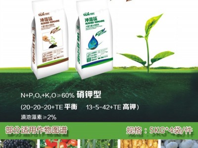果树大量元素水溶肥价格冲灌葆 平衡型）图1