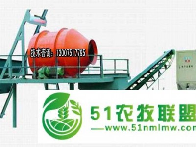 供应bb肥生产线，BB肥生产线厂家供应图1