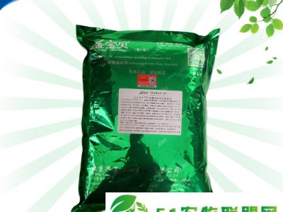 金宝贝：发酵有机肥在辣椒上的使用方法招商图1