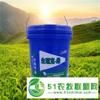 供应**果树黄叶 蔬菜黄化生理克绿水溶肥 富含18种氨基酸