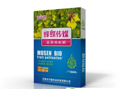 天行健农业授粉精座果灵草莓西红柿无蜂授粉厂家图1