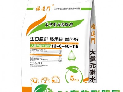 为什么他家只用福进门水溶肥仙桃就又大又漂亮图1