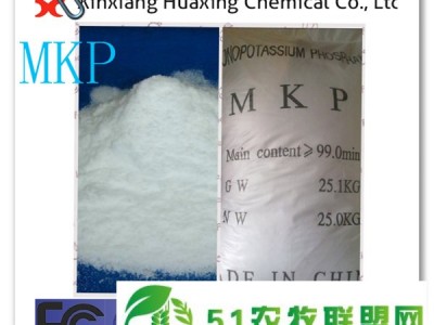 工业/肥料级磷酸二氢钾 *寄样图1