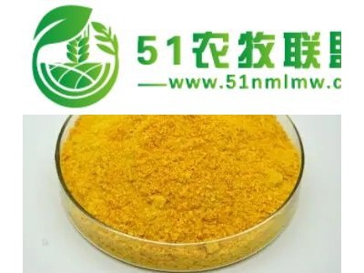 俄罗斯进口氯化钾图1